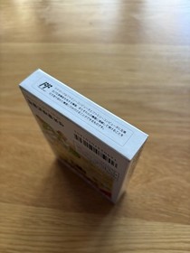 Yoshi No Cookie Japan Nintendo Famicom NES FC Classic Nintendo