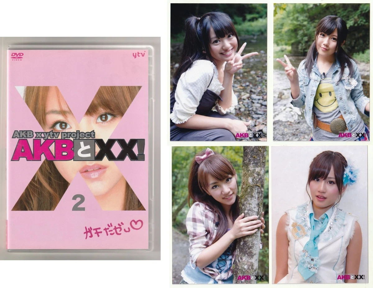 akb48 dvd products for sale | eBay