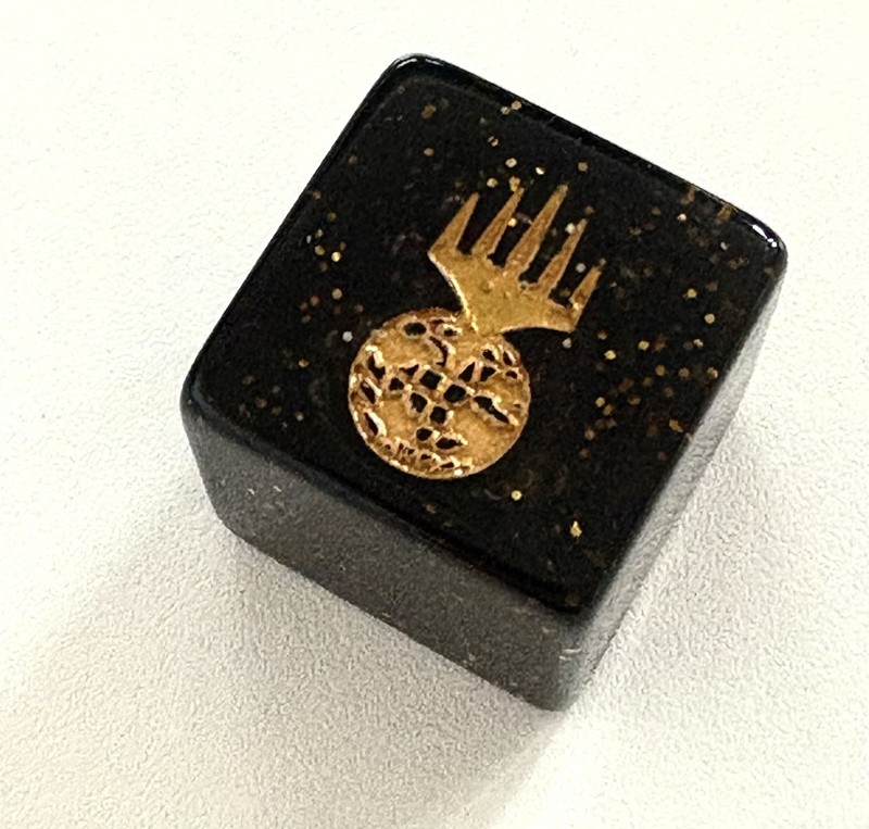 Magic the Gathering MagicCon Black Lotus VIP Planar Die / Dice MTG - Planechase