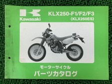 KLX250ES Parts List Kawasaki Genuine Motorcycle Maintenance Manual KLX250-F1...