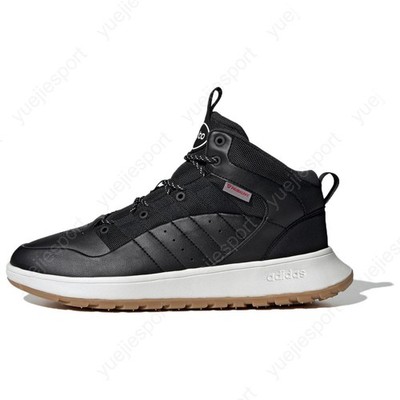 adidas FUSION STORM 2.0 JP7713
