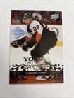 08-09 Upper Deck Series 1 Young Guns Rookie Card Claude Giroux #235