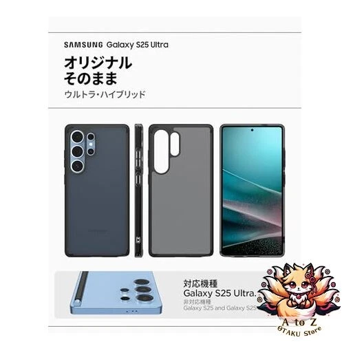 NUEVO Estuche Spigen Galaxy S25 Ultra Antigolpes Correa Agujero Anti-Amarillento Parachoques Foto 2 de 4