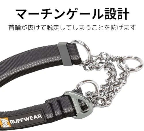 RUFFWEAR Official Chain Reaction Color Basalt Gray 36cm-51cm - Image 3 of 4