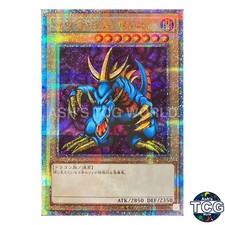 Tri-Horned Dragon QCSE TDPP-JP013 Legend of Duelist QCC Ed. Yu-Gi-Oh! Japanese