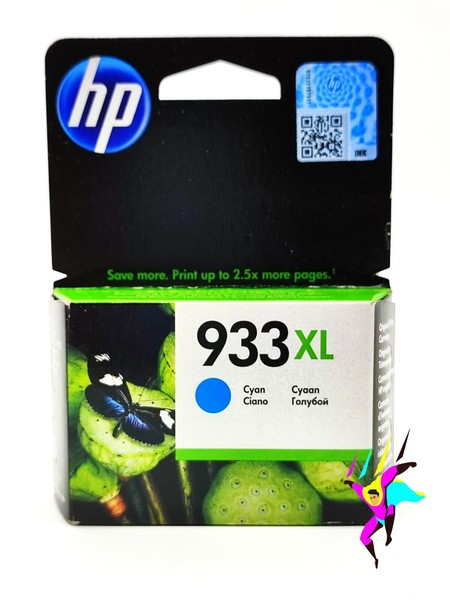 Original Hp 933XL Cyan Tintenpatrone - CN054AE - Officejet 6100 6600 7610 Mwst-image