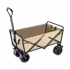 Oztrail FSU-WDR Collapsible Camp Wagon - Blue