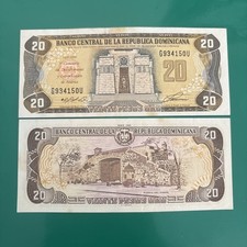 L@@K DOMINICAN REPUBLIC NOTE 1492-1992 500th DISCOVERY LOGO