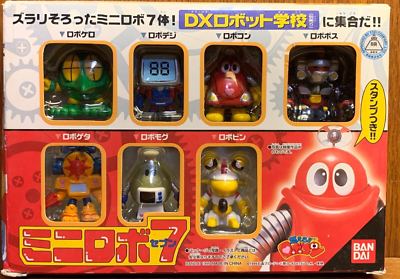 BANDAI ロボコン フィギュア Bandai Robocon Mini Robo 7 Burn Vintage Toy Figure Set with Box | eBay