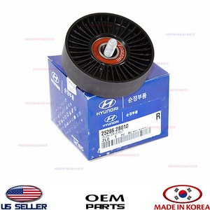 252862b010 hyundai kia