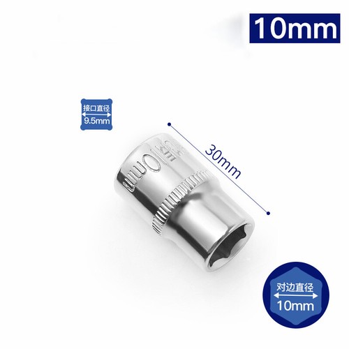 Socket Wrench 3/8"Drive Ratchet Bit Wrench Hex Screwdriver Tool Length 30mm 63mm - Picture 13 of 49