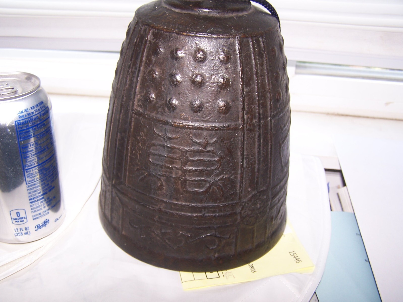Picture 5 of 7