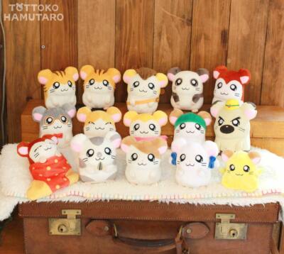 Sanei Hamtaro 20th anniversary Plush Doll Maxwell (Noppo-kun) Size