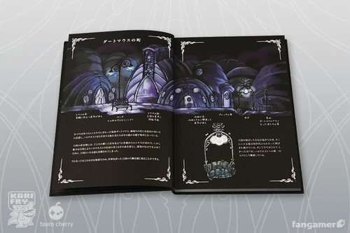 Hollow Knight Wanderer'S Journal Japanese Version - Picture 6 of 10