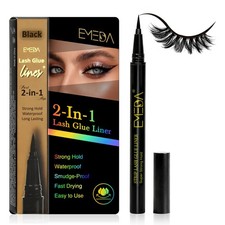 2-in-1 Waterproof Eyelash Glue Pen and Eyeliner - Long Lasting, Quick Dry