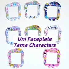 Tamagotchi Uni Faceplate: Holographic Tama Characters, TMGC Tama Original