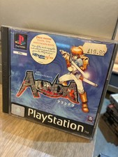 PS One/PS1 game - The Adventures of Alundra - instruction booklet and map incl