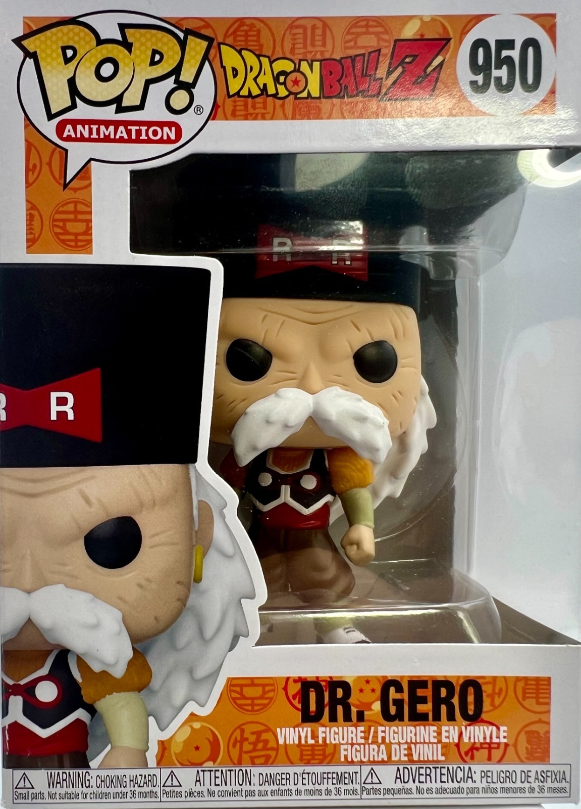 Funko Pop! Vinyl Figure Character Dr. Gero #950 From Dragon Ball Z Anime Series.