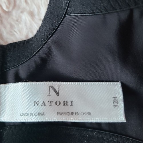 Natori Conceal Contour T-Shirt BH Style 1336101 Schwarz Gr.32H - Bild 5 von 6