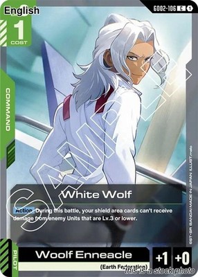 White Wolf [GD02 - GD02-106] Dual Impact