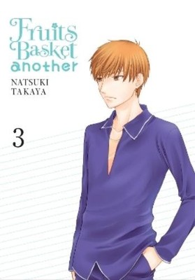 Natsuki Takaya Alethea Nibley Athena N Fruits Basket A (Taschenbuch) (US IMPORT)