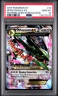2015 POKEMON XY ROARING SKIES PORTUGUESE #76 M RAYQUAZA EX PSA 10