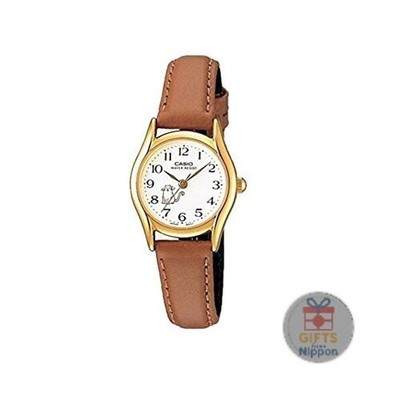 Casio LTP-1094Q-7B8 Women's Quartz Watch White Dial Cat Design New