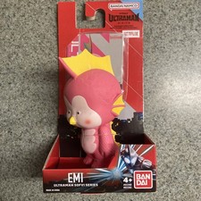 Ultraman: Rising - Sofvi Heroes Series - 5" EMI Soft Vinyl Figure