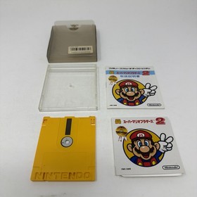 Super Mario Bros 2 Nintendo Famicom Disk System with Manual | TESTED | READ