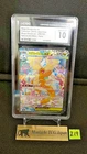 CGC GEM MINT 10 Mega Dragonite ex 246/193 SAR Mega Dream ex M2a Pokemon card '25