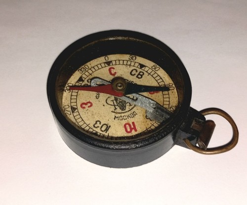 Old antique compass of the USSR Fizelektropribor Moscow - Picture 6 of 14