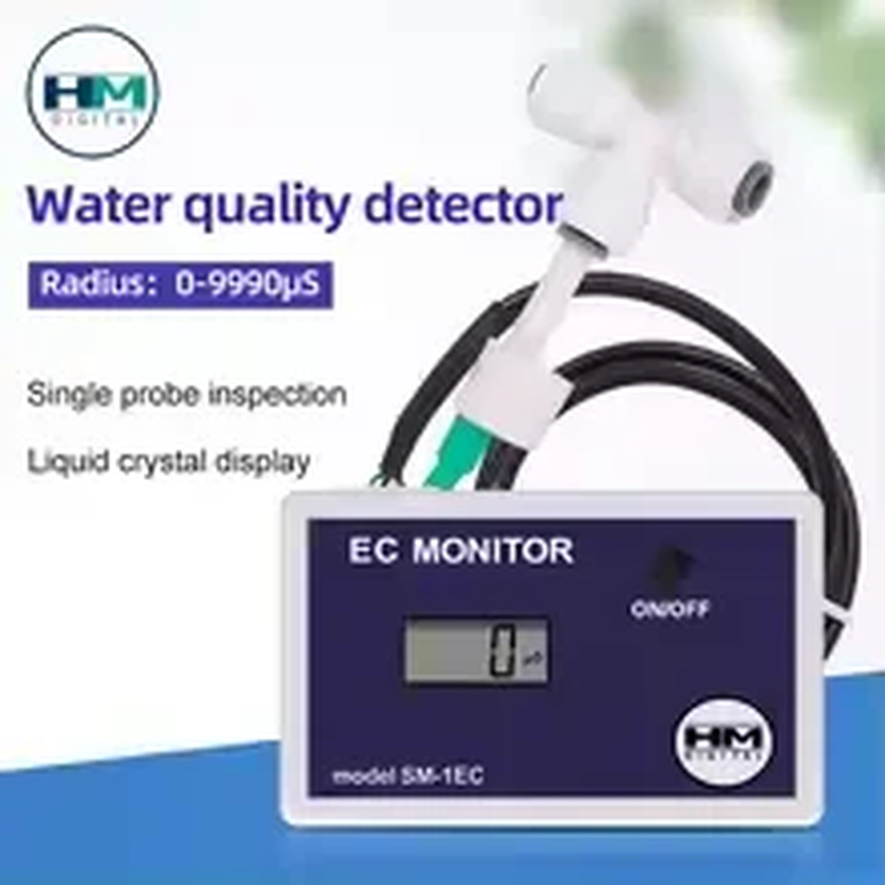 SM1 Single/Trm1 Triple TDS Meter 0-9990PPM Online TDS Water Quality Tester LCD D