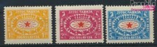 Yougoslavie 494-496 (complète edition) neuf avec gomme originale 1946 (9543993