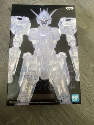 Banpresto INTERNAL STRUCTURE GAT-X105 Strike Gundam Clear*