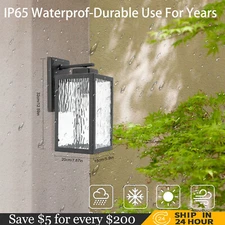 Outdoor Lights Wall Mount, Dusk To Dawn Exterior Light Fixture ,Anti-rust Alumin