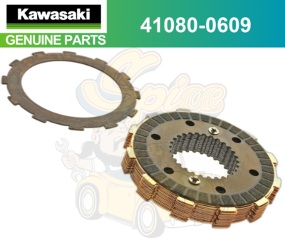 Kawasaki Genuine 15-23 KVF750 Brute Force Disc Assy