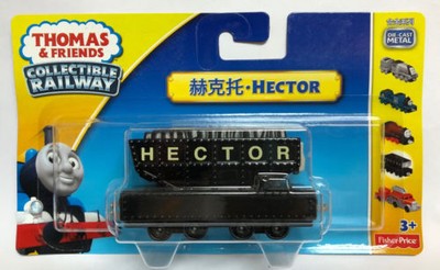 thomas and friends adventures