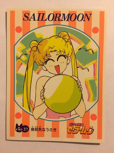 Sailor Moon Bromide Card 27 - 第 1/1 張圖片