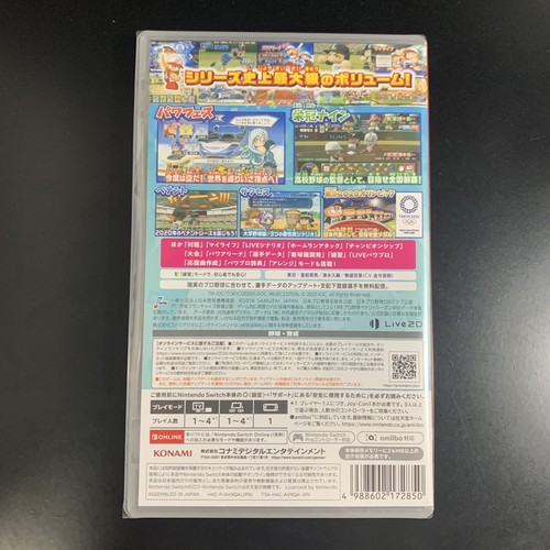 Unopened SW eBaseball Powerful Pro Yakyuu 2020 Nintendo Switch Konami Sealed - Picture 3 of 11
