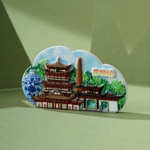 Chinese City Travel Fridge Magnets Souvenirs Refrigerator Stickers Home Decor - Picture 82 of 89