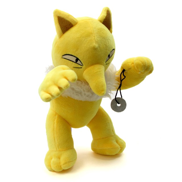 pocket monsters plush