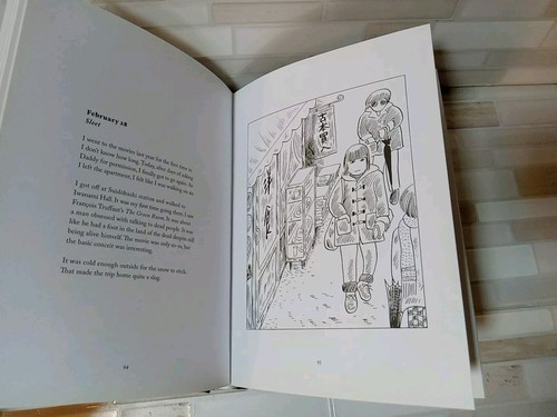 My Picture Diary by Fujiwara Maki Illustrated (English) Hardcover Book - Picture 5 of 11