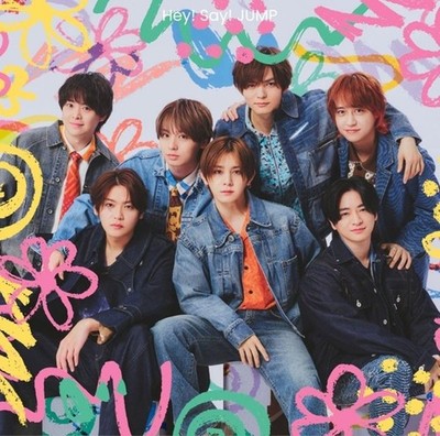 CD Hanikami [Limited Edition 2] (CD+Blu-ray) Japan Hey! Say! JUMP Music Single