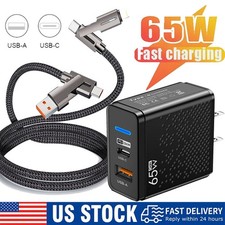 65W Super Fast Charging USB Type C Wall Charger For Samsung iPhone Android Phone