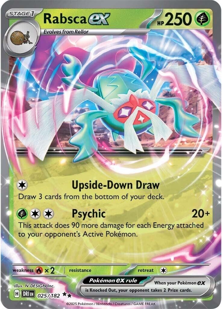 Pokemon ex - Choose Your Card EX POKEMON CARD! SAVE $ WHEN YOU BUY MORE THEN ONE