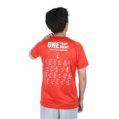 Mizuno Volleyball Cheer T-Shirt All Japan Representative Women s Volleyball 896 - Picture 4 of 9
