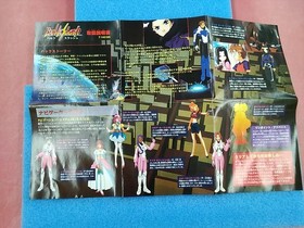 Hudson Bulk Slash Sega Saturn Game C版 with Sleeve, Slightly Damaged Instructions