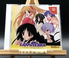 Happy Lesson: First Lesson w/spine (Sega Dreamcast,2000) from japan