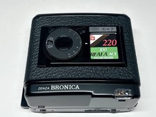 ZENZA BRONICA GS 6x7 220 Film Back