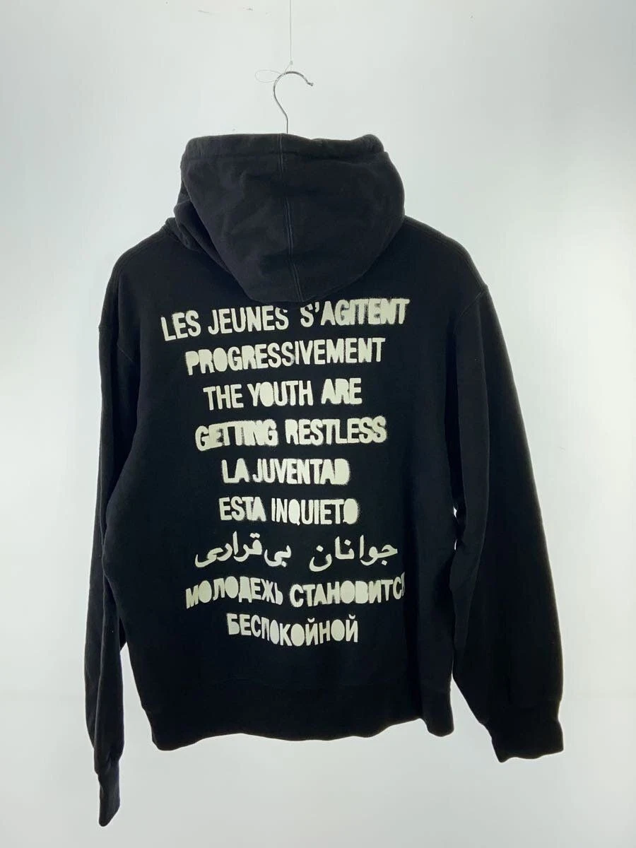 Felpa Supreme con cappuccio M cotone nero usata